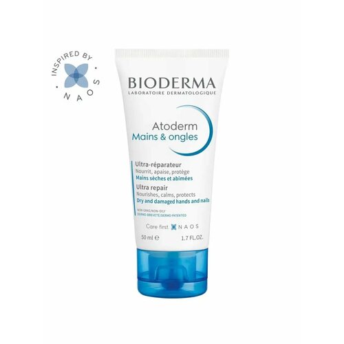 Bioderma Atoderm Крем восстанавливающий для кожи рук 1442₽