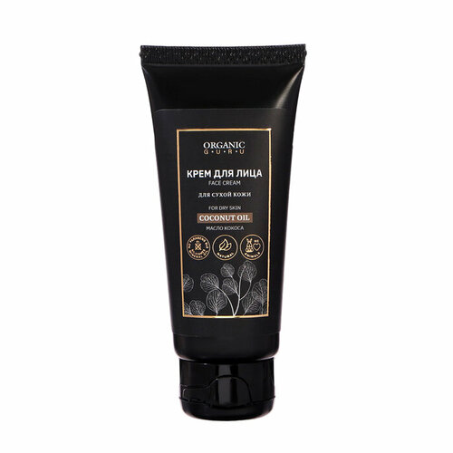 Крем для лица Organic Guru с маслом кокоса, 60 мл (комплект из 6 шт)