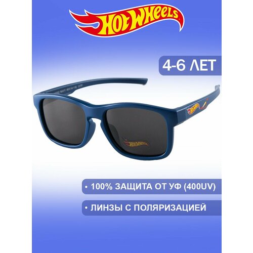 Солнцезащитные очки Hot Wheels, синий