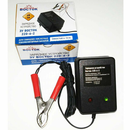 Зарядное устройство восток 220-6-2 2700₽