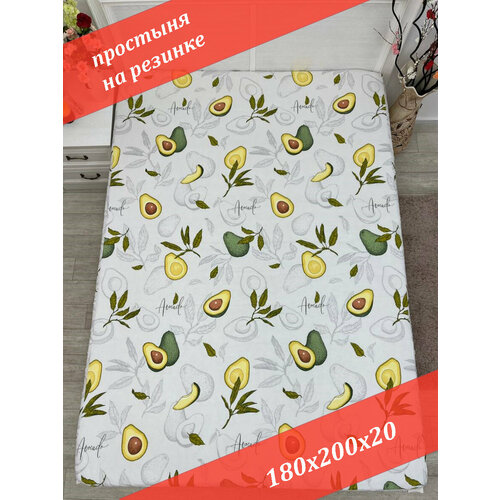 Простыня на резинке 180х200х20 Бязь 1250₽