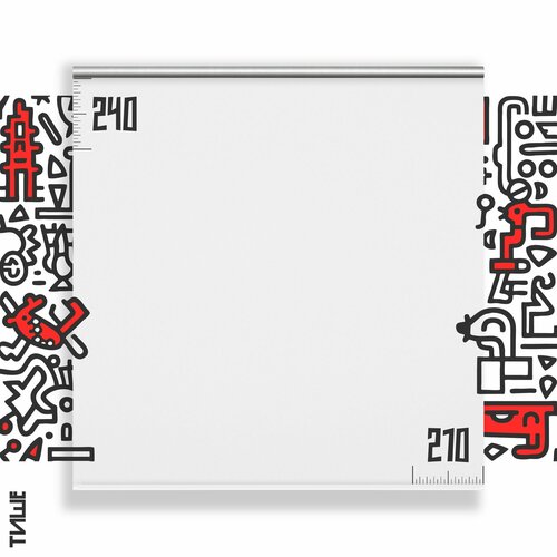 Рулонная шторажалюзи Блэкаут белый 210x240 9828₽