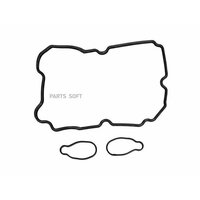 STELLOX 1128332SX 11-28332-SX_к-т прокладок клапанной крышки левый!\ Subaru Forester 2.5 EJ25   ...