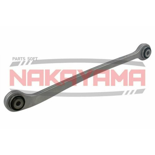 NAKAYAMA Z10100 Рычаг задн. подвески задн. нижн. MB W140 all 91-99