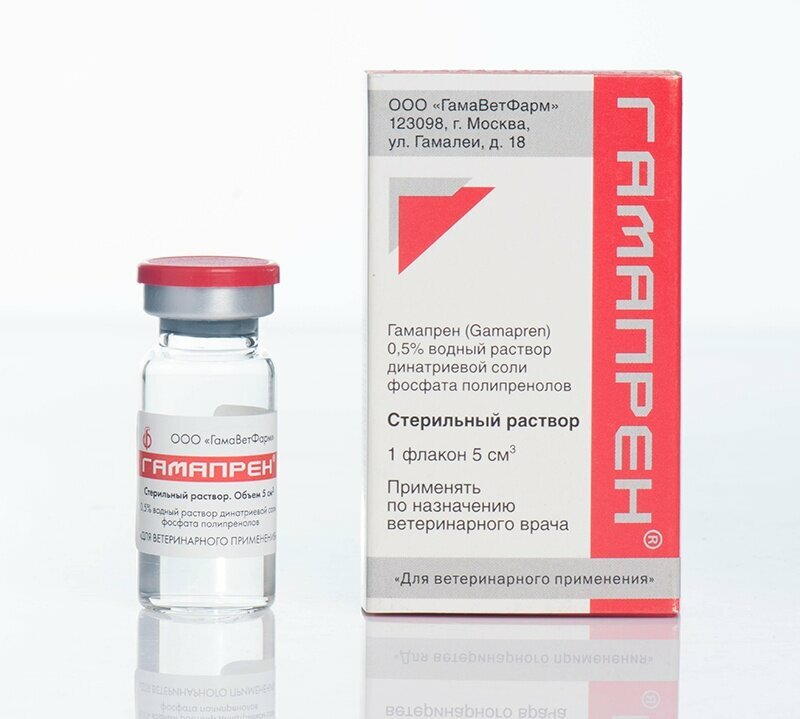 Вакцины Гамапрен 0,5 % препарат для кошек для лечения герпесвирусной инфекции и калицивироза 5 мл раствор для инъекций (1 шт)