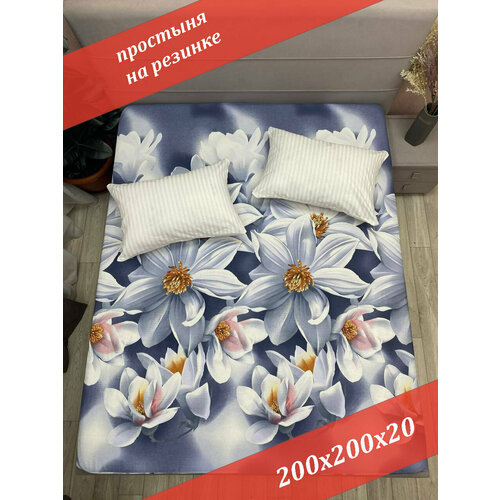 белый, коричневый, розовый