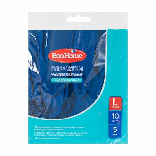 Перчатки универсальные 