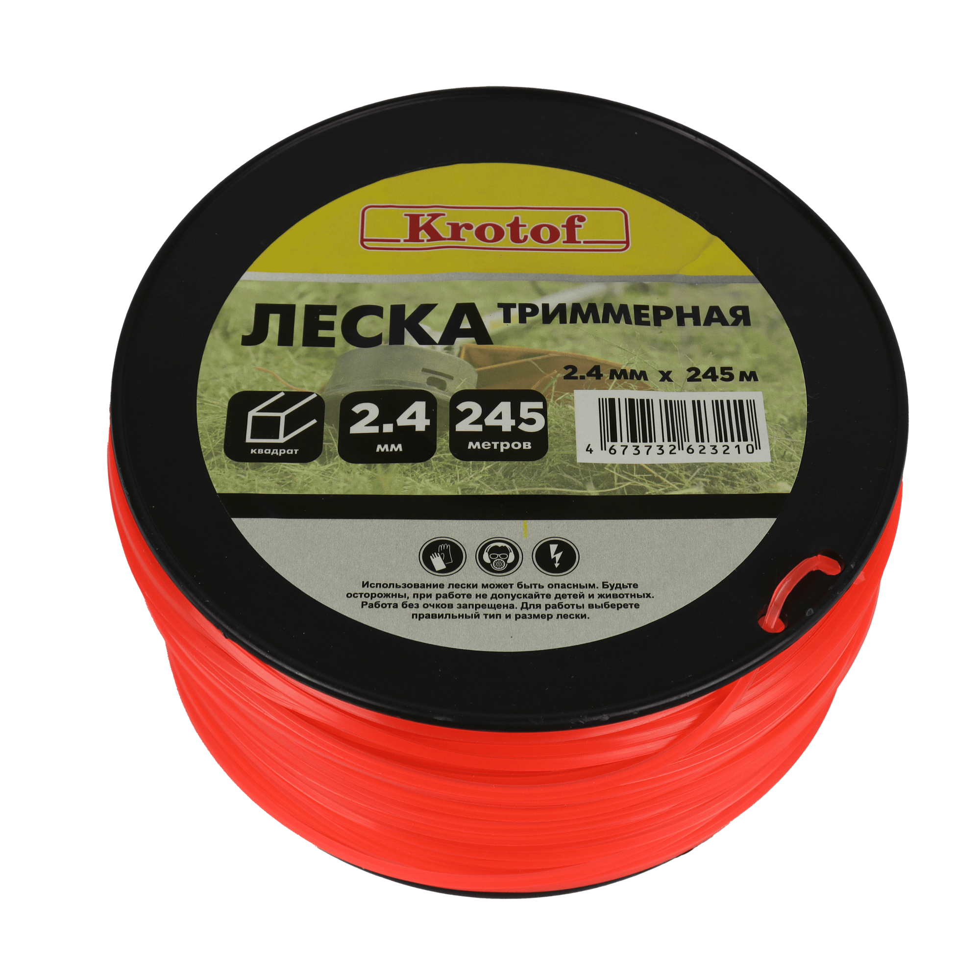 фото Леска для триммера 2,4 мм х 245м (квадрат, катушка, оранжевый) Krotof / кротоф / бухта