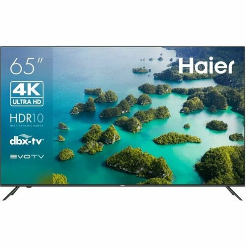 Телевизор Haier 65 Smart TV S2 54900₽