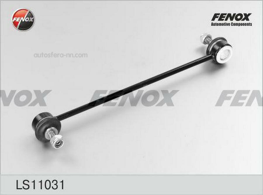FENOX LS11031 Тяга пер. стабил. прав. Ford Fusion 02-, Fiesta V 01-, Mazda 2 03-!