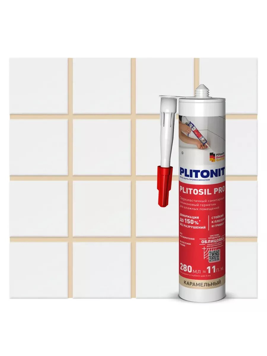 Герметик силиконовый PlitoSil Pro цвет карамельный 280 мл