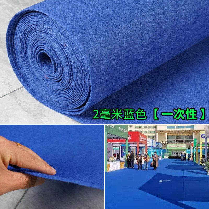 фото Коврик "Красная дорожка", износостойкий, 2 м x 1 м