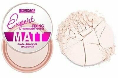 LUXVISAGE пудра-фиксатор Expert Matt 1 шт. бесцветный 9 г — фото 1