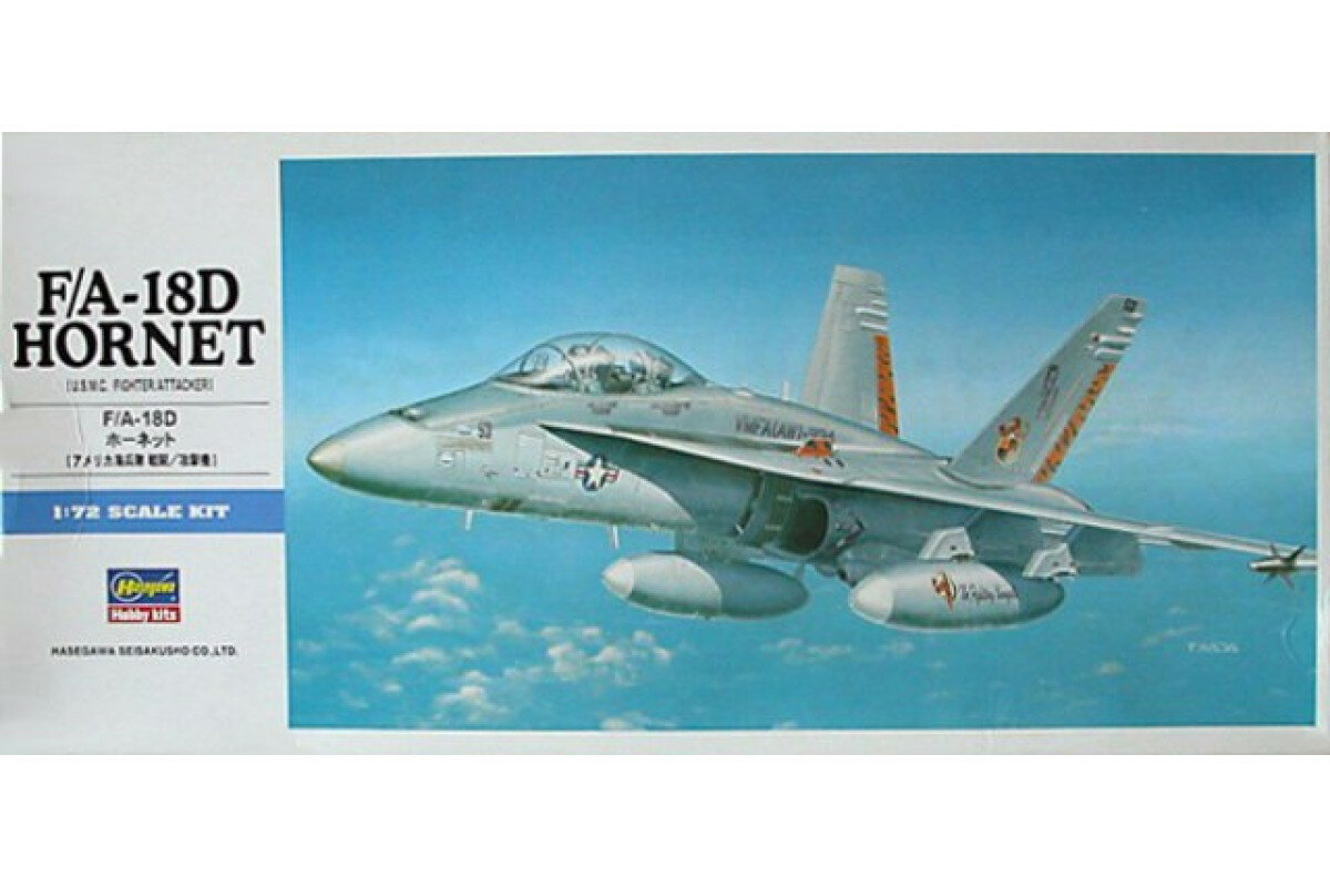00439 Самолет F/A-18D HORNET