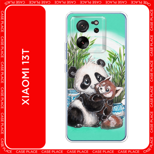 голубой, белый, зеленый, коричневый, черный