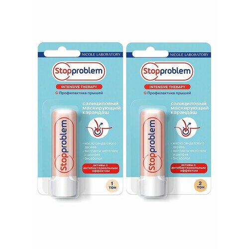 Stopproblem Набор маскирующих карандашей оттенок тон 1 тон 2 465₽