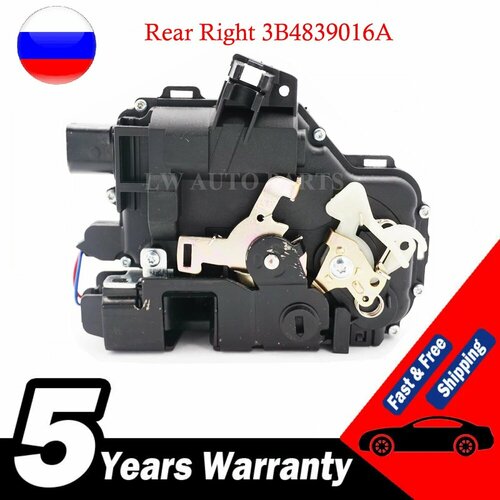 Механизм замка задней правой двери для VW/GOLF/BORA/LUPO/PASSAT B5 MK4/SEAT/Skoda 3B 4839016 A