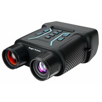 Прибор ночного видения Suntek Night Vision Binocular NV2183