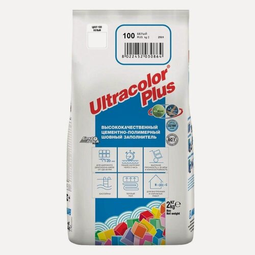 Изображение товара Затирка для плитки на цементной основе Mapei Ultracolor Plus (2кг) 136 Гончарная глина