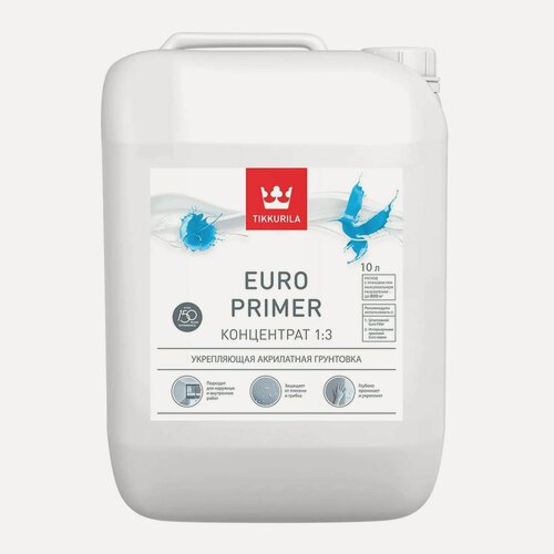 Изображение товара Грунтовка концентрированная 1:3 Tikkurila / Tikkivala Euro Primer (10л)