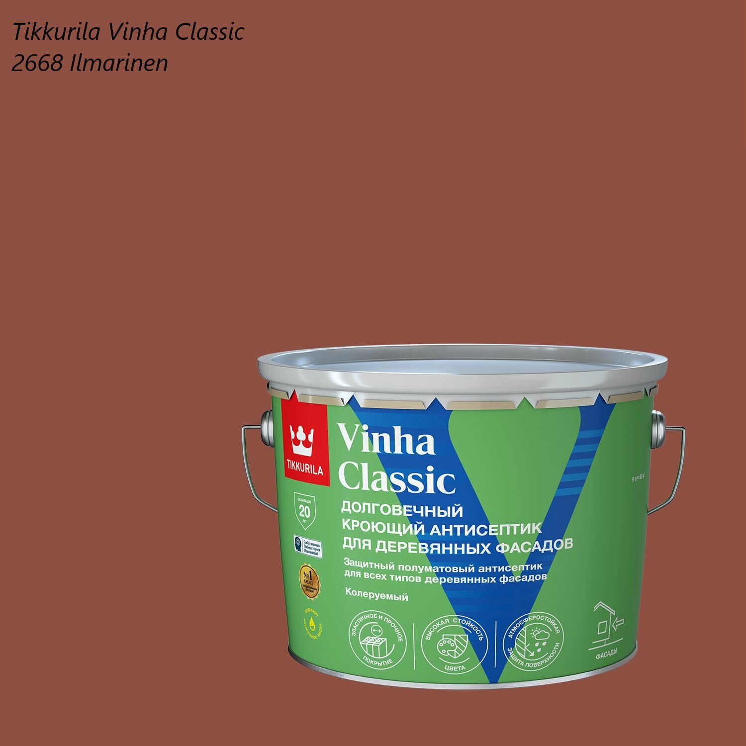 Кроющий антисептик / краска для деревянных фасадов Tikkurila Vinha Classic (9л) 2668 Ilmarinen