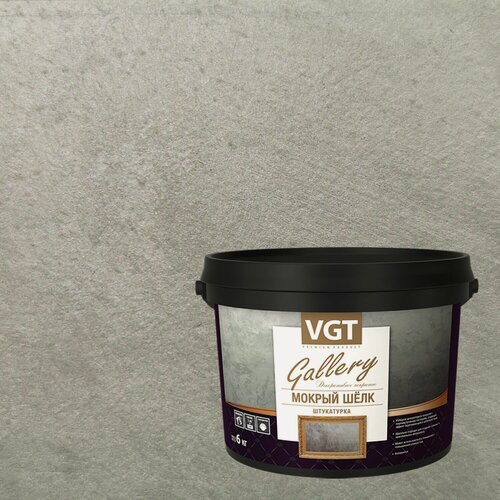 Изображение товара Штукатурка декоративная VGT Gallery Мокрый Шелк (6кг) 2319
