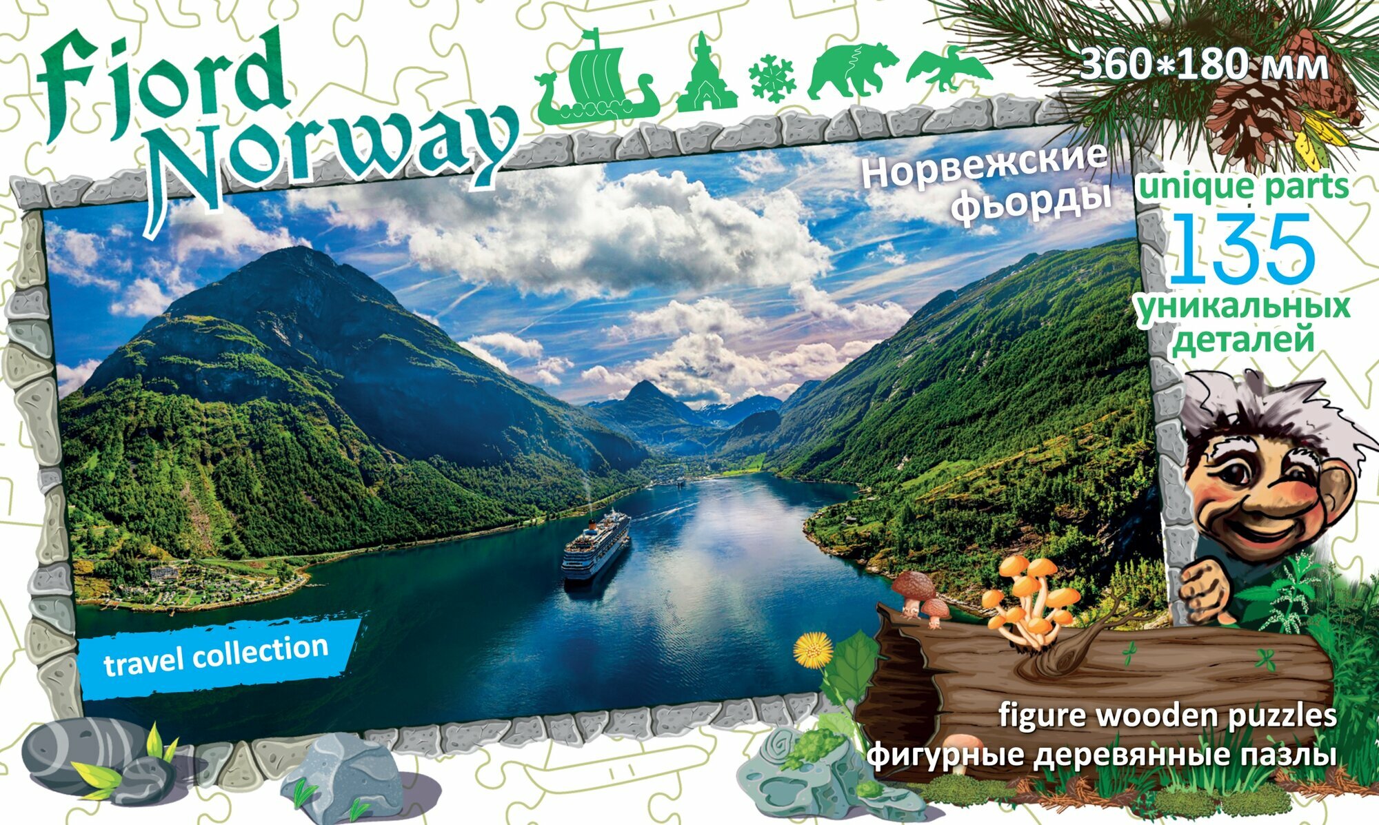 НИ Фигурный деревянный пазл Travel collection "Фьорды, Норвегия"