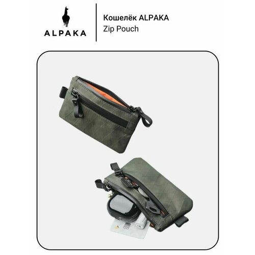 Кошелек ALPAKA фактура гладкая зеленый 2790₽