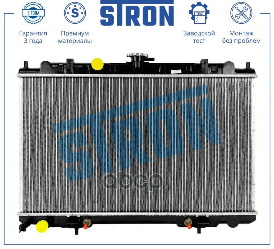 Радиатор двигателя Nissan Almera II (N16) 1,8 2000-2006/ Nissan Expert I 1995-2006 STRON арт. STR0135