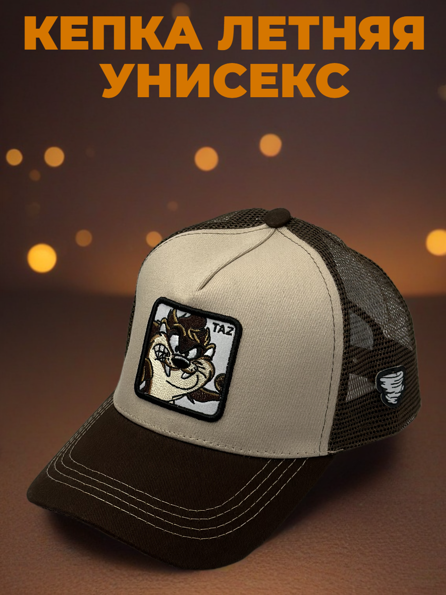 Бейсболка  для мужчин, размер 54-60, brown