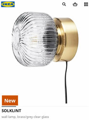 Настенный светильник IKEA SOLKLINT, диаметр 16 см, латунь/серое прозрачное стекло