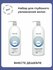 OLLIN Professional набор шампунь + кондиционер Care Moisture увла...