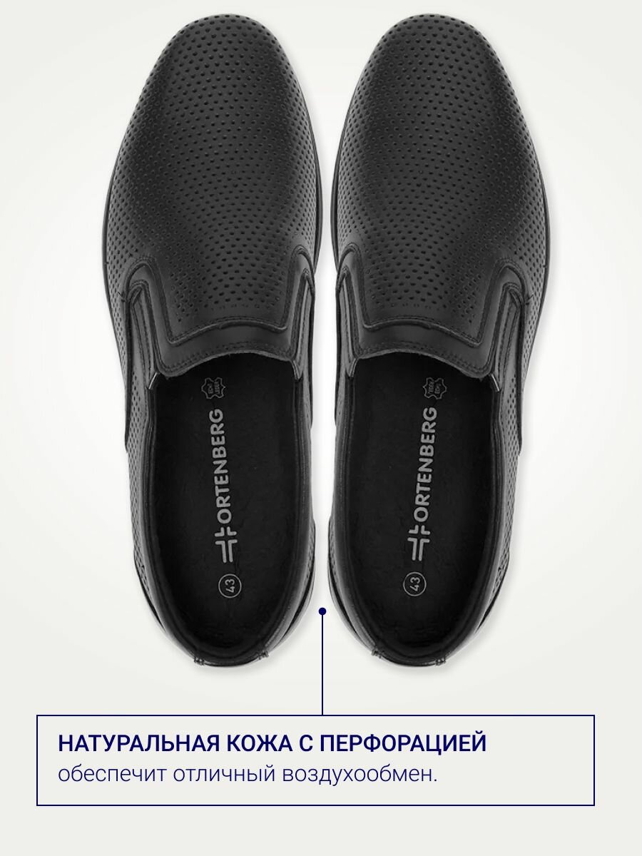 Изображение Туфли мужские Otten, арт. 7.63.2