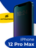 Защитное стекло Антишпион для iPhone 12 Pro Max, Противоударное с...