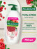 Гель - крем для душа женский Palmolive Натурэль Витамин B и Грана...