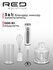 Блендер RED SOLUTION RHB-2969, мощность 1200Вт, защита двигателя,...