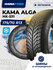 КАМА ALGA НК-531 с возможностью ошиповки зимняя