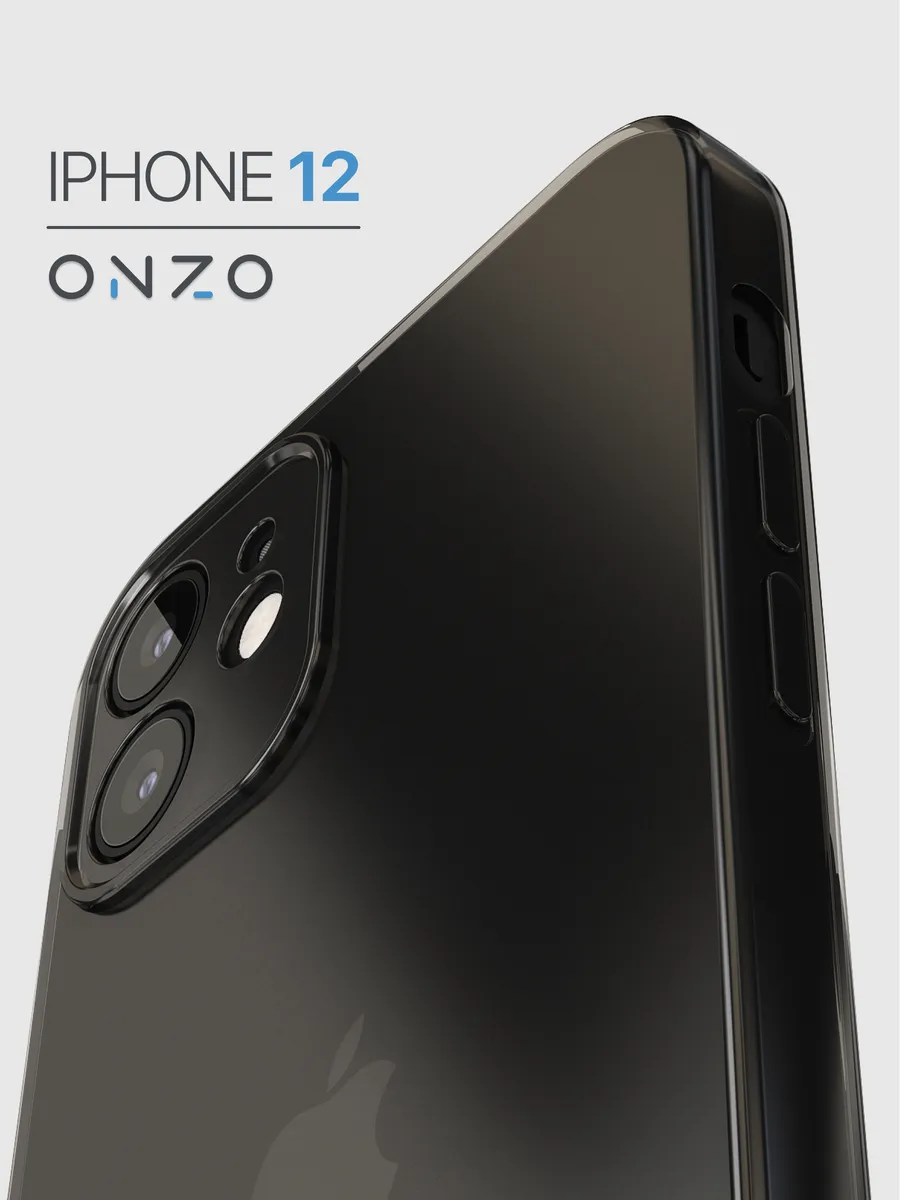 Чехол на Айфон 12 темно-прозрачный / iPhone 12 чехол защитный силиконовый