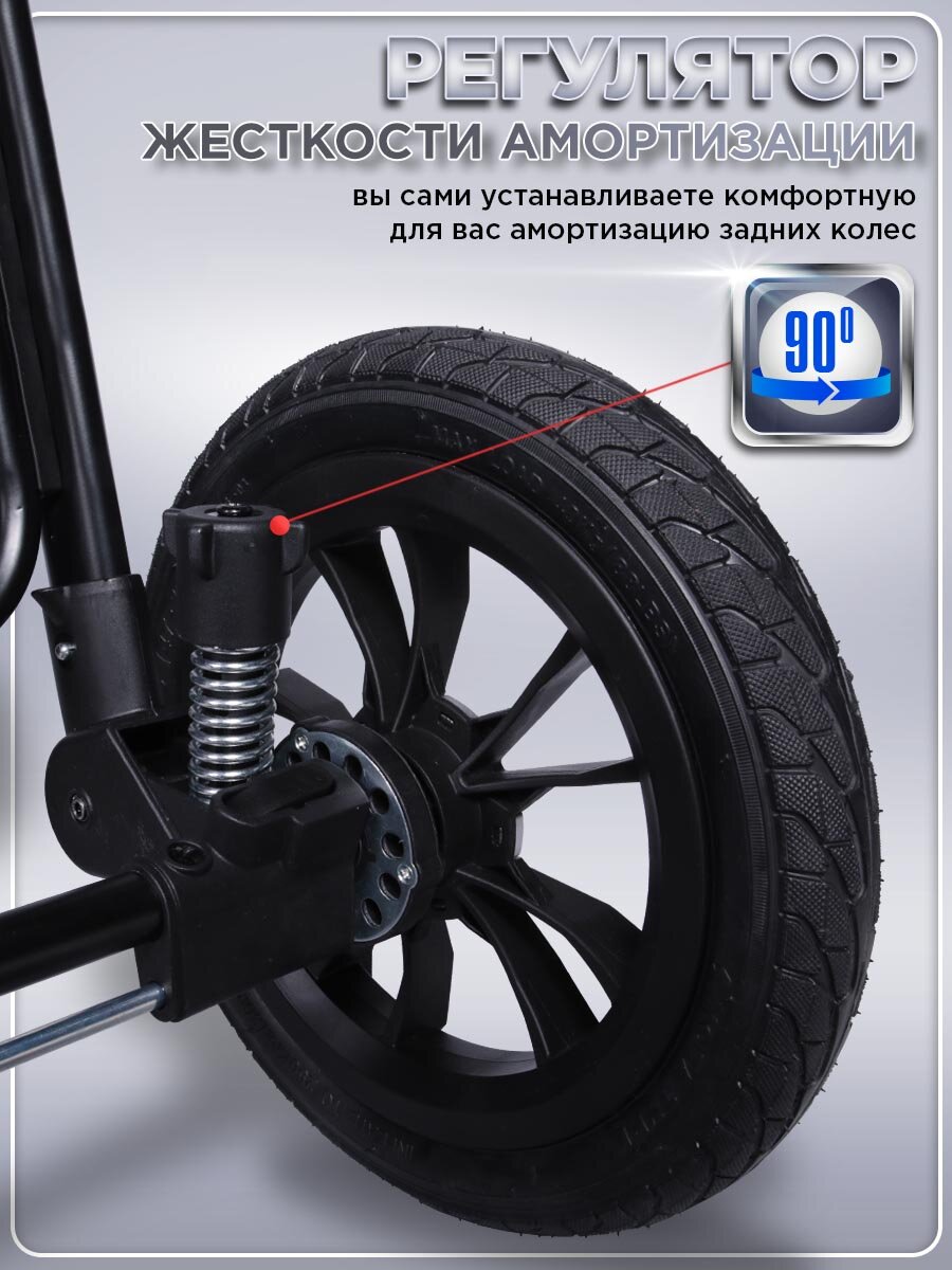 BabyCare Прогулочная Коляска Venga с надувными колесами и нагрузкой до 22кг, черный — фото 1