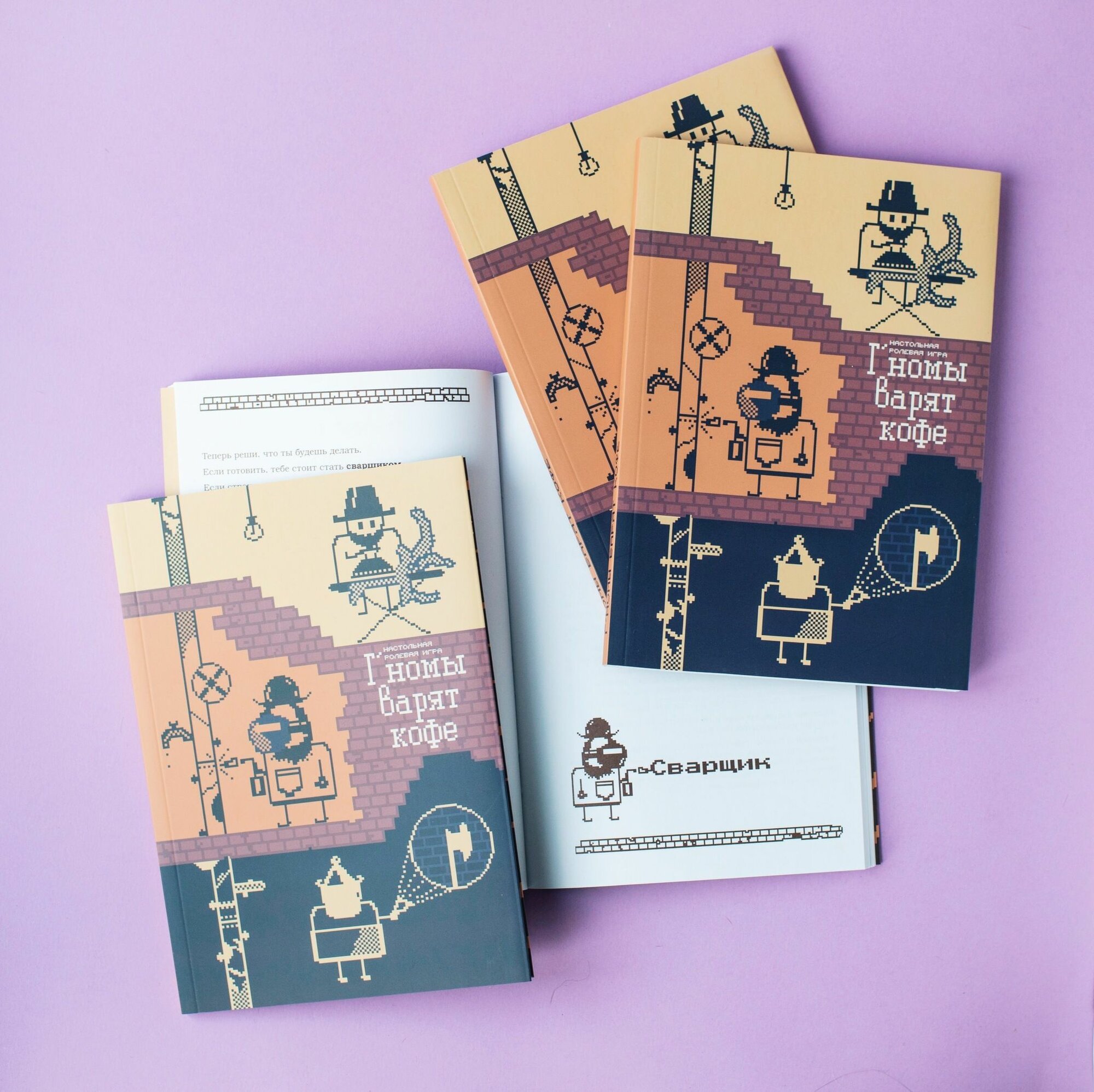 «Г'номы в шляпах» книга правил и набор раздаточных материалов — фото 1