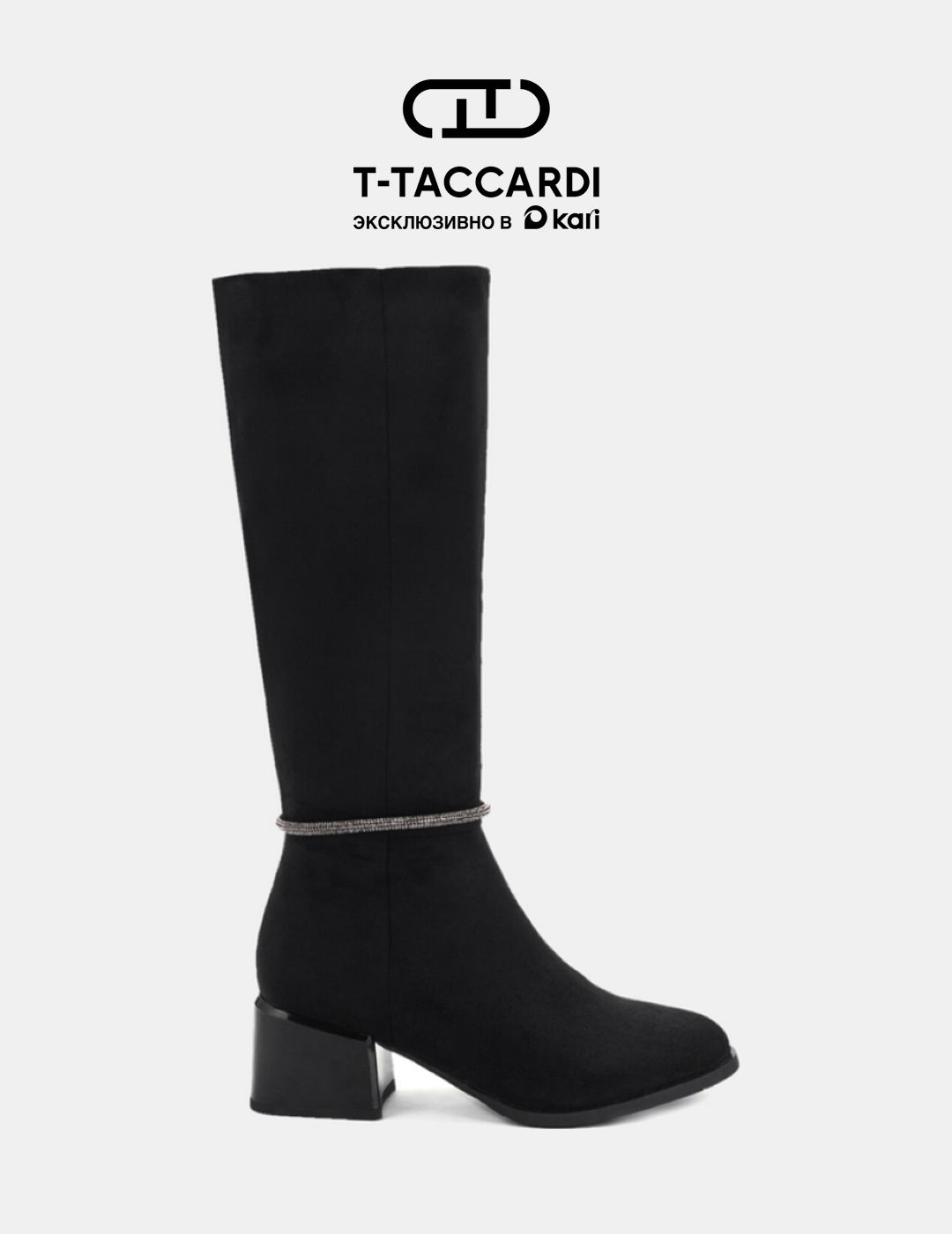 Сапоги T.Taccardi Осень-зима 2024
