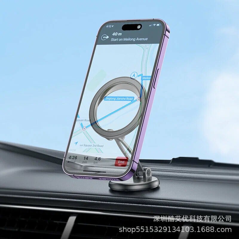 Автодержатель BOROFONE BH114, магнитный, для iPhone 12/13/14/15, серый — фото 1