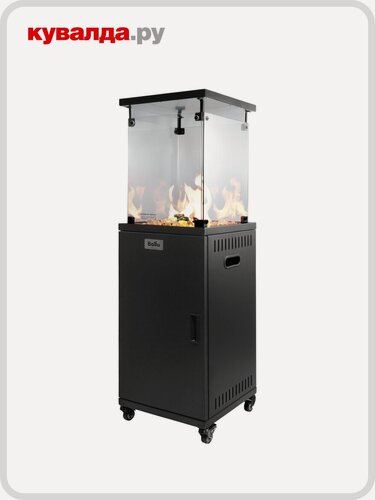 Изображение товара Инфракрасный обогреватель газовый BALLU BOGH-14G уличный