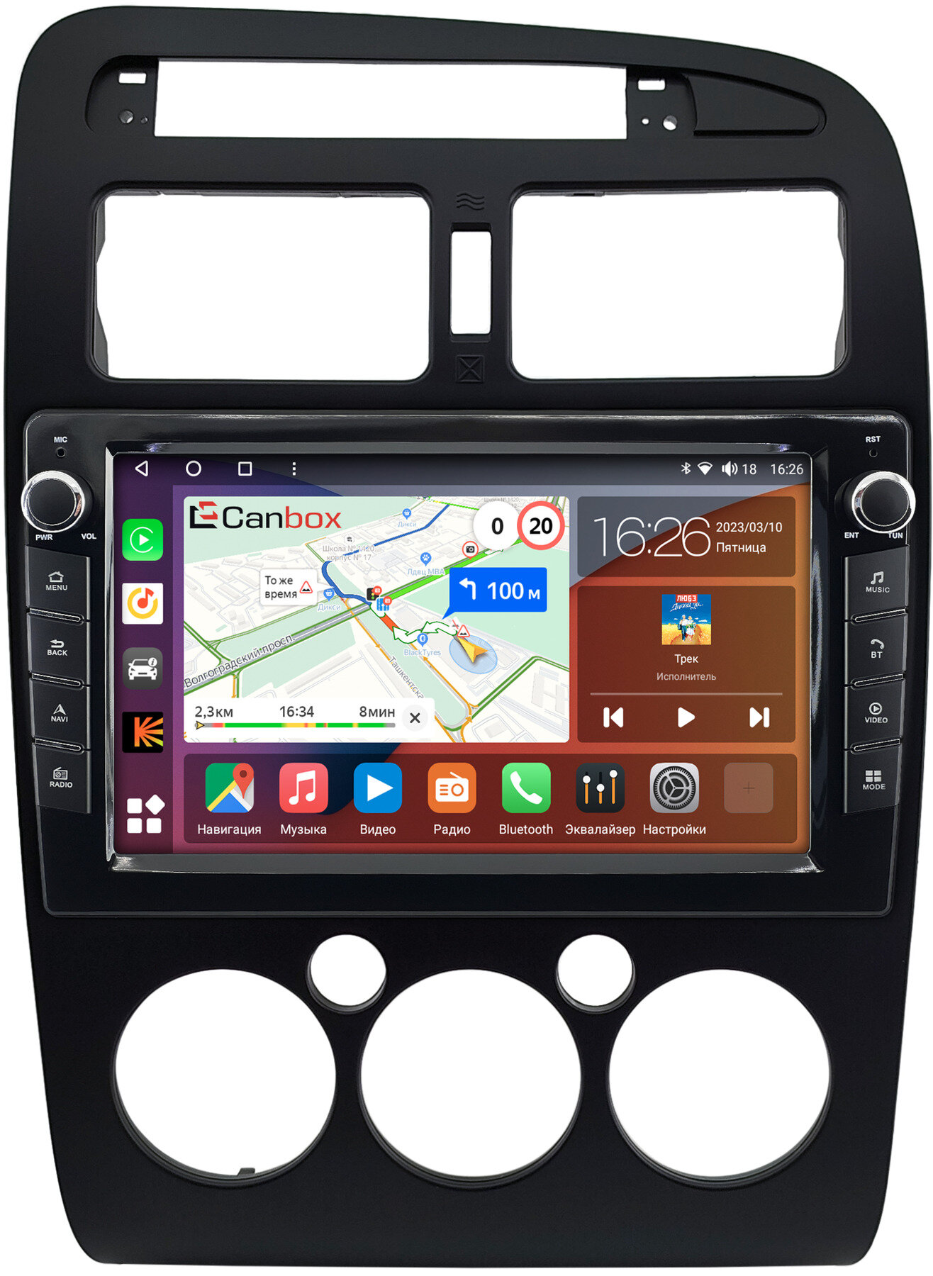 Штатная магнитола Toyota Avensis 1997-2003 (черная) Canbox H-Line 7824-9-0747 Android 10 (4G-SIM, 6/128, DSP, IPS) С крутилками