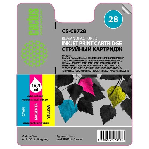 картридж струйный cactus cs c8728 28 многоцветный для hp dj 3320 3325 3420 3425 3520 Картридж cactus CS-C8728 28, 450 стр, многоцветный