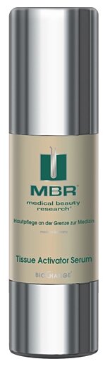 MBR Biochange Tissue Activator Serum Сыворотка для лица, 50 мл