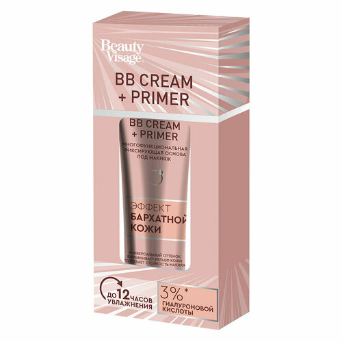 Основа под макияж Beauty Visage BB cream+Primer многофункциональная фиксирующая основа под макияж beauty visage bb cream primer 30мл