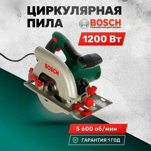 6980 GIPFEL Нож универсальный VILMARIN 20см