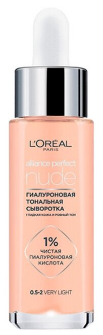 Гиалуроновая тональная сыворотка L'Oreal Paris Alliance Perfect Nude т.0.5-2 30 мл