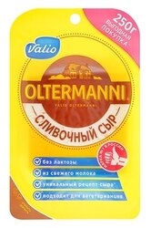 Сыр Oltermanni сливочный полутвердый нарезка 45%